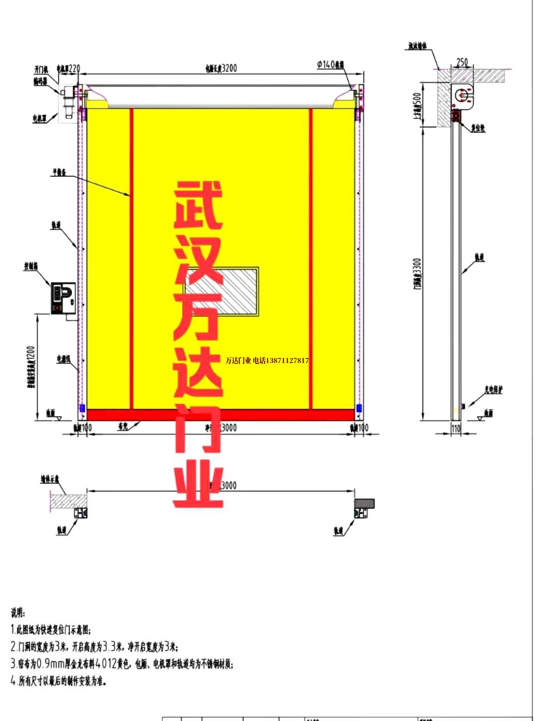 油田张家川管道清洗.jpg